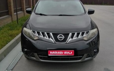 Nissan Murano, 2011 год, 1 050 000 рублей, 1 фотография