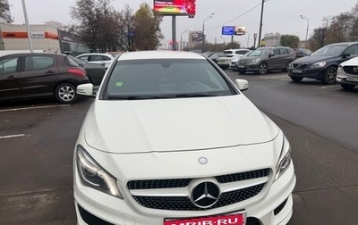 Mercedes-Benz CLA, 2015 год, 2 150 000 рублей, 1 фотография