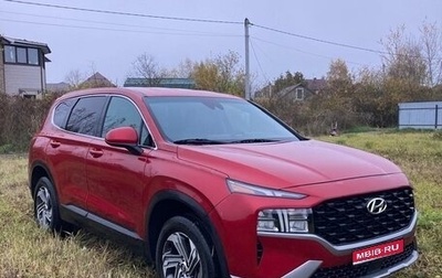 Hyundai Santa Fe IV, 2021 год, 2 800 000 рублей, 1 фотография