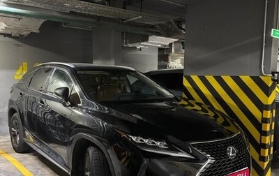 Lexus RX IV рестайлинг, 2019 год, 4 050 000 рублей, 1 фотография