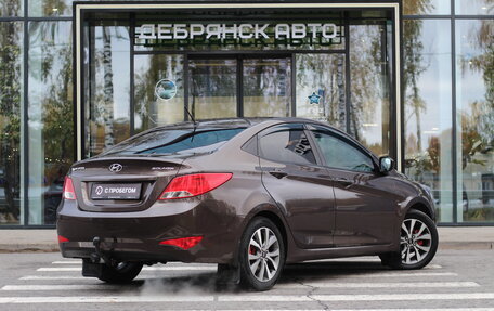 Hyundai Solaris II рестайлинг, 2015 год, 1 200 000 рублей, 2 фотография