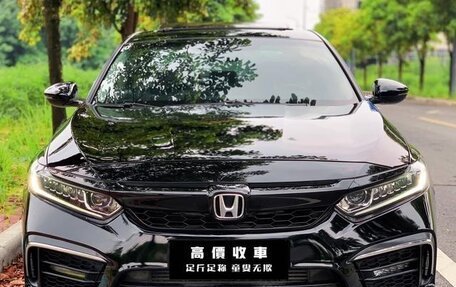 Honda Inspire, 2021 год, 1 590 000 рублей, 2 фотография