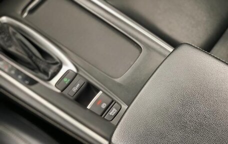 Honda Inspire, 2021 год, 1 590 000 рублей, 18 фотография