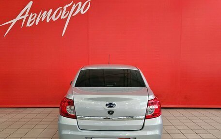 Datsun on-DO I рестайлинг, 2019 год, 499 000 рублей, 4 фотография