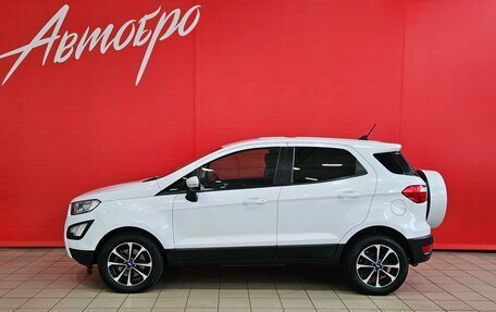 Ford EcoSport, 2018 год, 1 435 000 рублей, 2 фотография