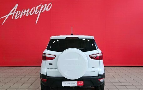 Ford EcoSport, 2018 год, 1 435 000 рублей, 4 фотография