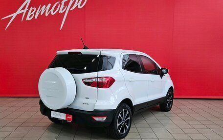 Ford EcoSport, 2018 год, 1 435 000 рублей, 5 фотография