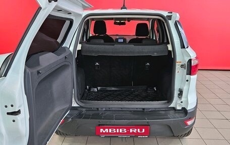 Ford EcoSport, 2018 год, 1 435 000 рублей, 17 фотография