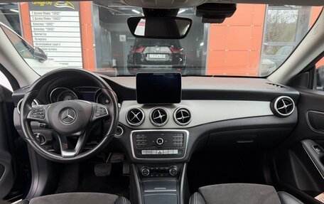 Mercedes-Benz CLA, 2017 год, 1 670 000 рублей, 5 фотография