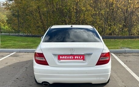 Mercedes-Benz C-Класс, 2013 год, 1 999 999 рублей, 5 фотография