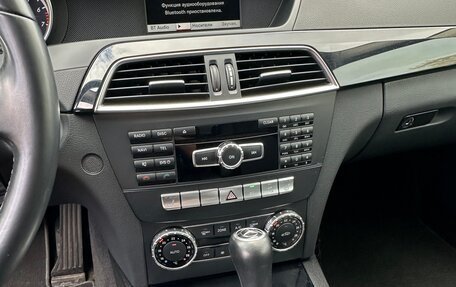 Mercedes-Benz C-Класс, 2013 год, 1 999 999 рублей, 10 фотография