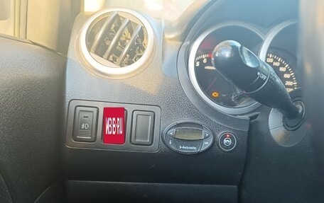 Suzuki Grand Vitara, 2008 год, 1 250 000 рублей, 8 фотография