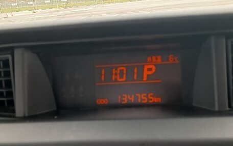 Toyota Roomy I, 2019 год, 920 000 рублей, 20 фотография