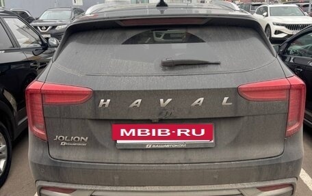 Haval Jolion, 2023 год, 1 599 999 рублей, 6 фотография