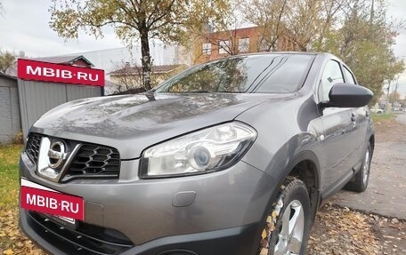 Nissan Qashqai, 2013 год, 1 600 000 рублей, 6 фотография