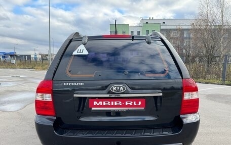 KIA Sportage II, 2008 год, 600 000 рублей, 8 фотография