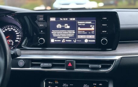 KIA K5, 2021 год, 2 300 000 рублей, 18 фотография