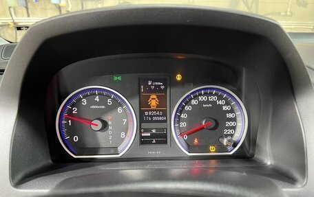 Honda CR-V III рестайлинг, 2011 год, 1 390 000 рублей, 5 фотография