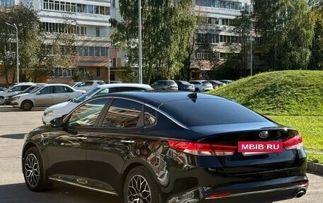 KIA Optima IV, 2017 год, 1 599 999 рублей, 6 фотография