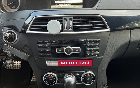 Mercedes-Benz C-Класс, 2013 год, 1 825 000 рублей, 19 фотография