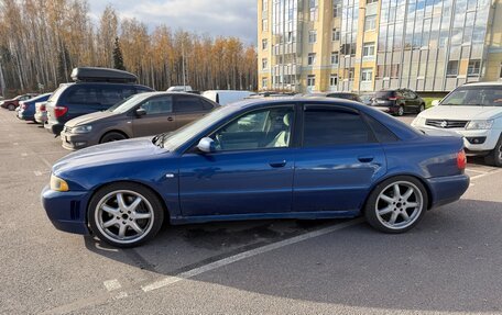 Audi A4, 2000 год, 490 000 рублей, 2 фотография