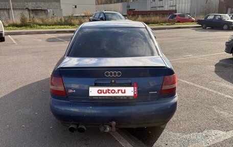 Audi A4, 2000 год, 490 000 рублей, 5 фотография