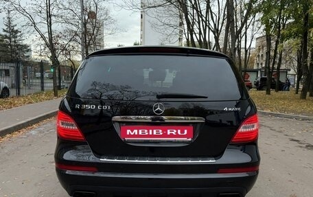 Mercedes-Benz R-Класс, 2012 год, 1 780 000 рублей, 6 фотография