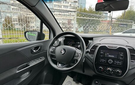 Renault Kaptur I рестайлинг, 2016 год, 1 449 000 рублей, 8 фотография