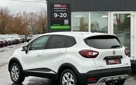 Renault Kaptur I рестайлинг, 2016 год, 1 449 000 рублей, 6 фотография