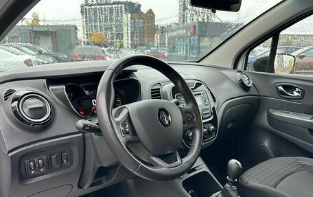 Renault Kaptur I рестайлинг, 2016 год, 1 449 000 рублей, 7 фотография