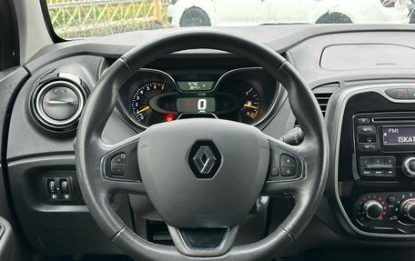 Renault Kaptur I рестайлинг, 2016 год, 1 449 000 рублей, 12 фотография