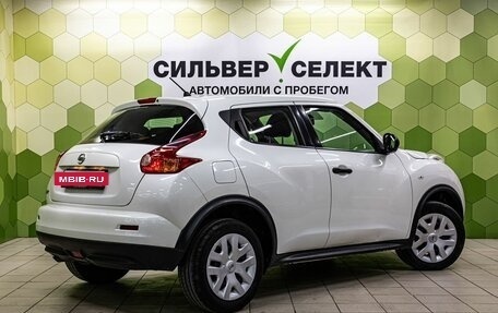 Nissan Juke II, 2014 год, 1 220 000 рублей, 2 фотография