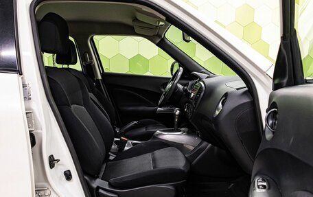Nissan Juke II, 2014 год, 1 220 000 рублей, 11 фотография