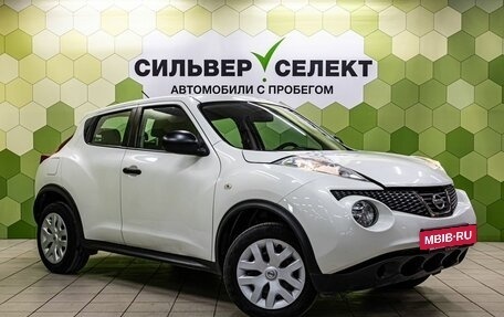 Nissan Juke II, 2014 год, 1 220 000 рублей, 5 фотография