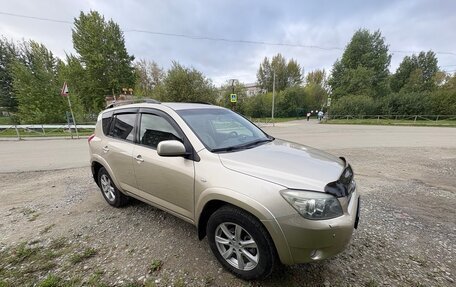 Toyota RAV4, 2008 год, 1 500 000 рублей, 4 фотография