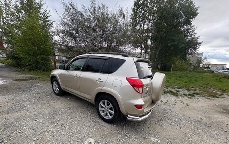 Toyota RAV4, 2008 год, 1 500 000 рублей, 2 фотография