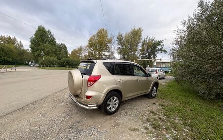Toyota RAV4, 2008 год, 1 500 000 рублей, 3 фотография