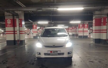 Toyota Wish II, 2005 год, 830 000 рублей, 2 фотография