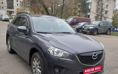 Mazda CX-5 II, 2014 год, 1 600 000 рублей, 5 фотография