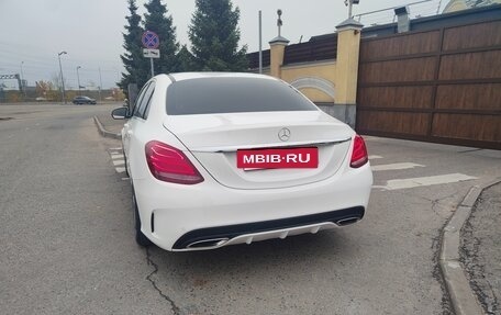 Mercedes-Benz C-Класс, 2016 год, 2 100 000 рублей, 5 фотография