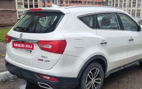 DongFeng 580 I, 2022 год, 1 350 000 рублей, 2 фотография