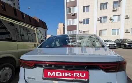 Geely Emgrand, 2023 год, 1 799 999 рублей, 7 фотография