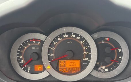 Toyota RAV4, 2011 год, 1 600 000 рублей, 7 фотография