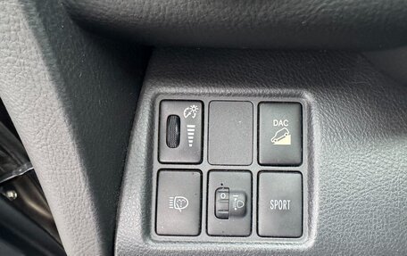 Toyota RAV4, 2011 год, 1 600 000 рублей, 10 фотография
