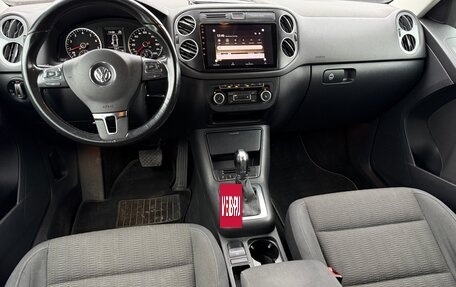 Volkswagen Tiguan I, 2013 год, 1 250 000 рублей, 5 фотография