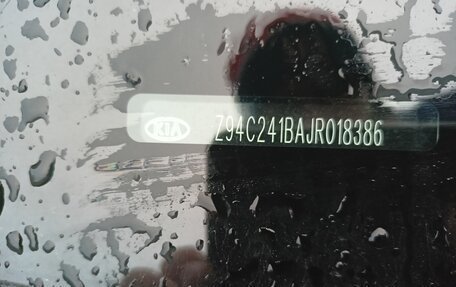 KIA Rio IV, 2017 год, 1 350 000 рублей, 16 фотография