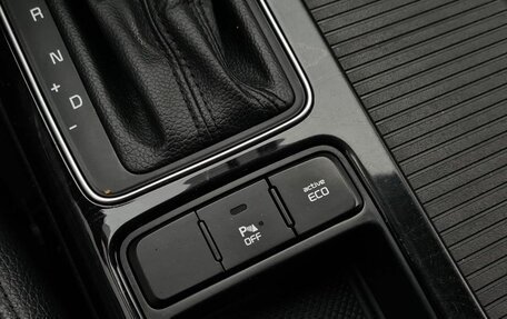 KIA Sorento II рестайлинг, 2013 год, 1 620 000 рублей, 20 фотография