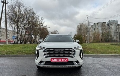 Haval Jolion, 2023 год, 1 850 000 рублей, 1 фотография