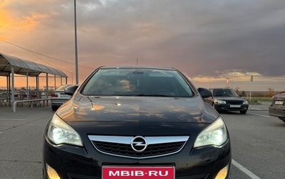 Opel Astra J, 2010 год, 920 000 рублей, 1 фотография