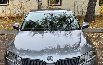 Skoda Octavia, 2017 год, 1 850 000 рублей, 1 фотография